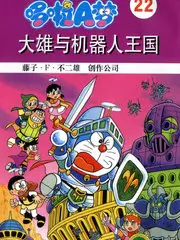 综艺真实感与剪辑节奏研究